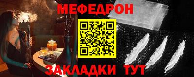 mdma Бугуруслан