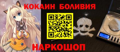прущий лед Бузулук
