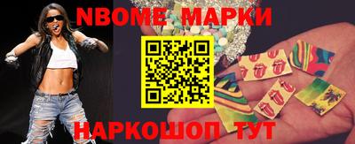 ALPHA PVP Будённовск