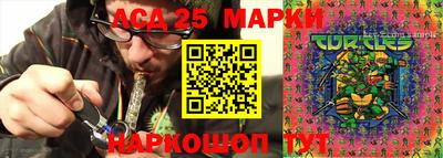 mdma Бугуруслан