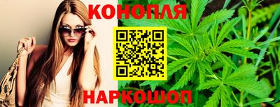 прущий лед Бузулук
