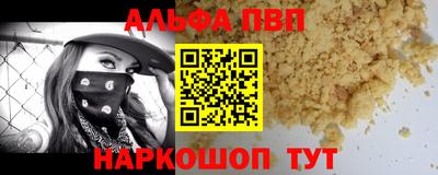 mdma Бугуруслан