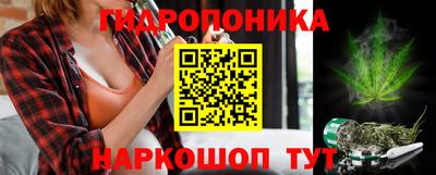прущий лед Бузулук
