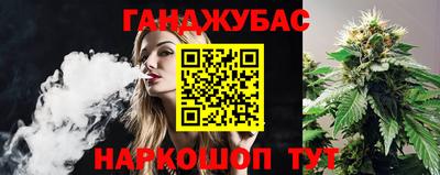 ALPHA PVP Будённовск