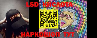 прущий лед Бузулук
