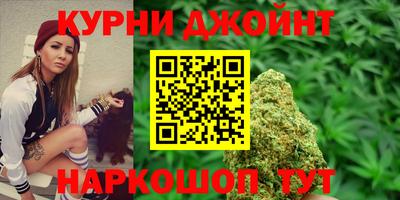 mdma Бугуруслан