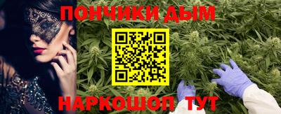 ALPHA PVP Будённовск