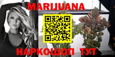 mdma Бугуруслан