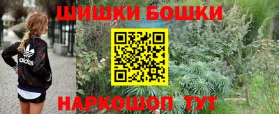 ALPHA PVP Будённовск