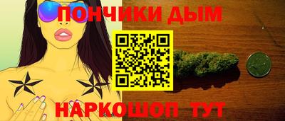 прущий лед Бузулук