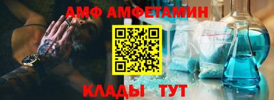 mdma Бугуруслан