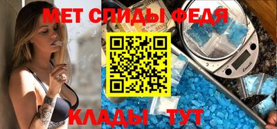 прущий лед Бузулук