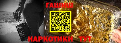 прущий лед Бузулук