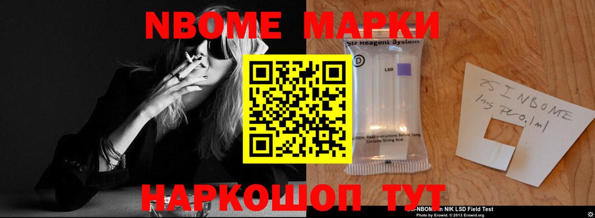 Лсд 25 экстази ecstasy  Вход с VPN  ЛСД экстази кислота  Учалы 